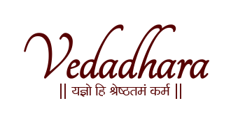 Vedadhara